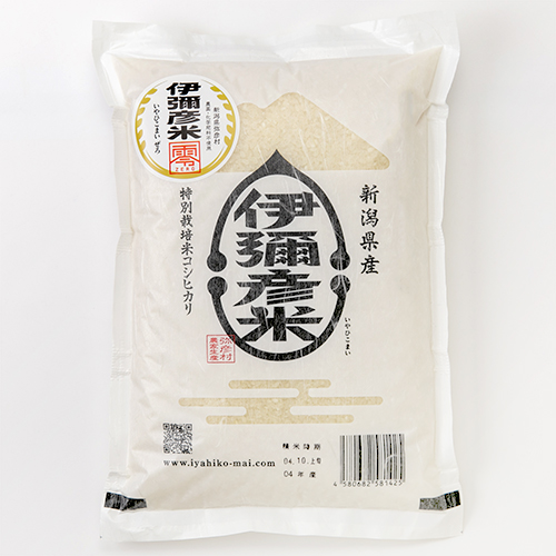 miku　令和6年度伊賀産特別栽培米コシヒカリ 玄米10キロ Amazon.co.jp: 玄米 10kg こしひかり 六方銀米 特別栽培米