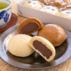 赤倉名物 温泉まんじゅう