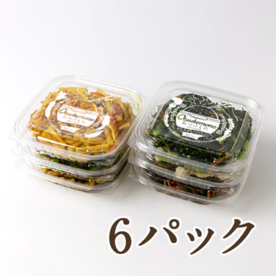 漬物セット 5種6パック入り