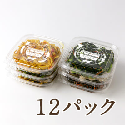 漬物セット 5種12パック入り