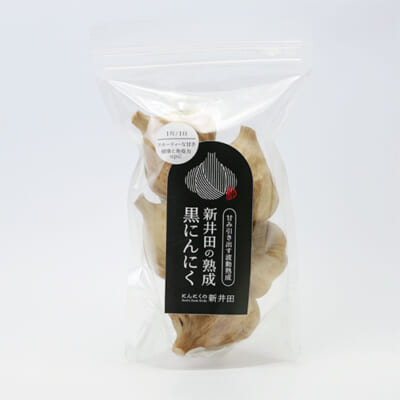 黒にんにく Lサイズ 1袋