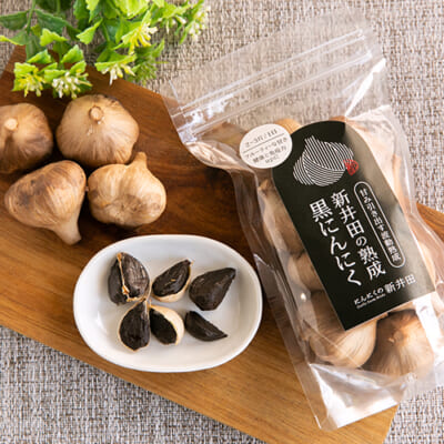 黒にんにく