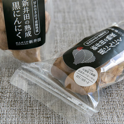 保存に便利なジップ付きパッケージ