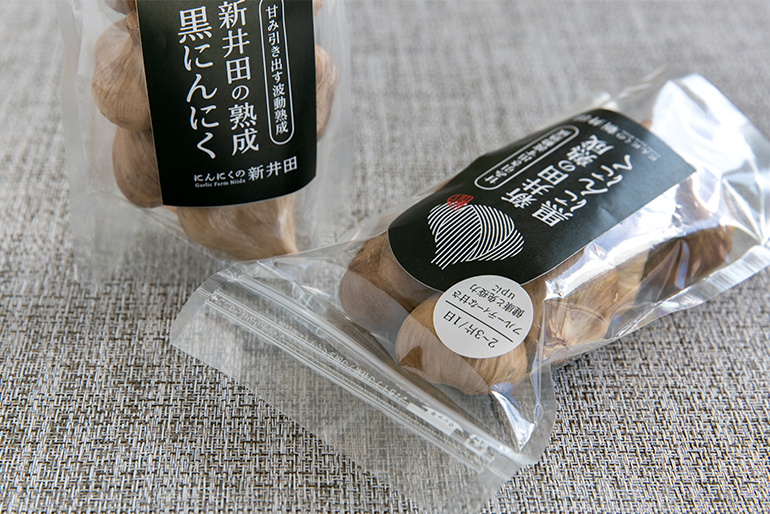 保存に便利なジップ付きパッケージ