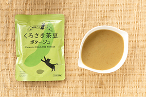 3. くろさき茶豆ポタージュ