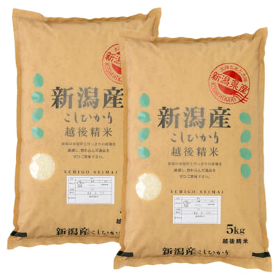 佐渡産コシヒカリ 精米10kg