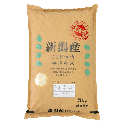 令和4年度　新米　コシヒカリ 令和7年新潟県産コシヒカリ無洗米10kg | Sun Village Niigata