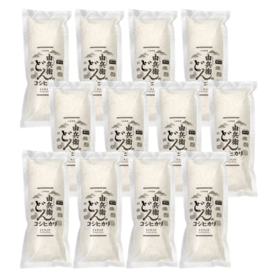 新潟県産コシヒカリ 無洗米12パック