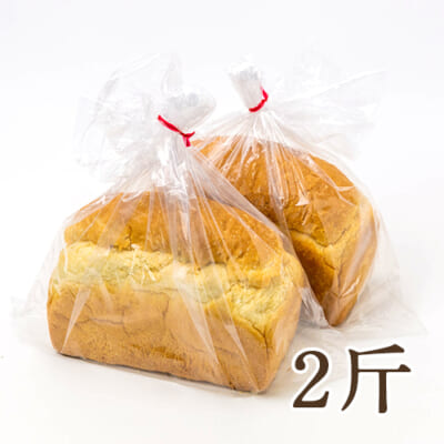 国産玄米食パン 2斤