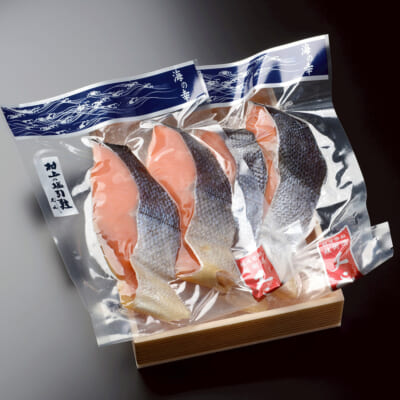 塩引き鮭 切身 2袋入り