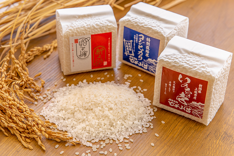 棚田米3品種の食べ比べセット