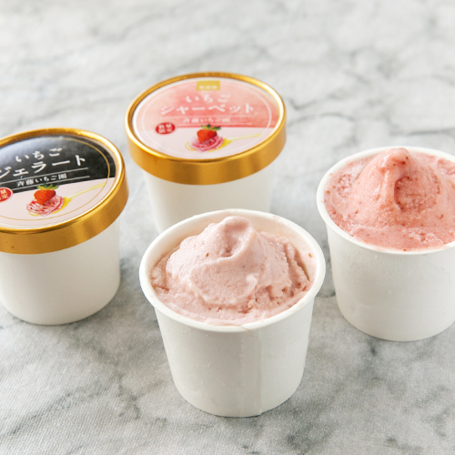 新潟直送計画】越後姫のジェラート・シャーベット – 斉藤いちご園