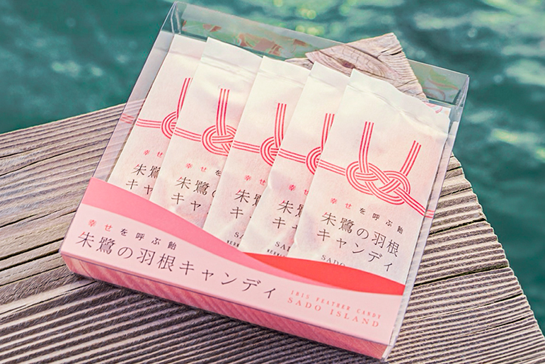 コンセプトは「幸せのお裾分け」