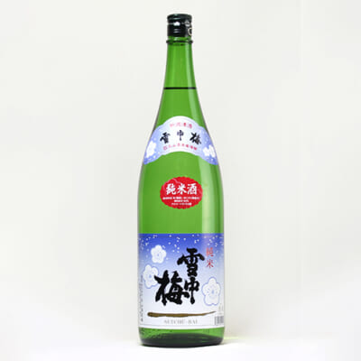 雪中梅 純米酒 1.8l(1升)