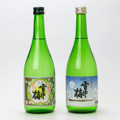 雪中梅 本醸造・純米酒 720ml(4合) 2本セット