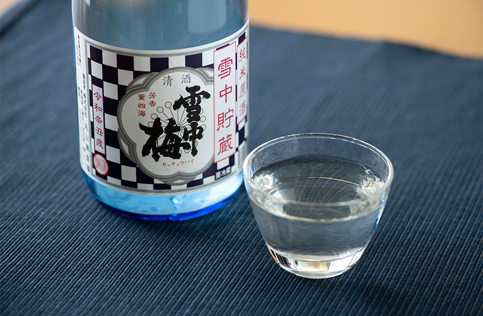 新潟直送計画】雪中梅 雪中貯蔵純米原酒 – 株式会社丸山酒造場