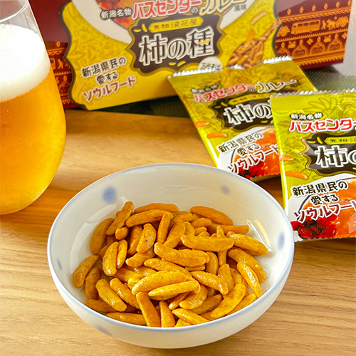 新潟直送計画】バスセンターのカレー風味柿の種 – 新潟交通商事