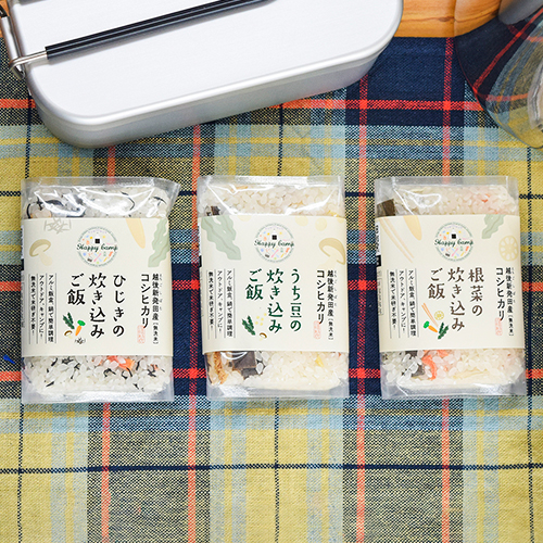 新潟直送計画】Happy Camp 無洗米の炊き込みご飯 – セキカワカナモノ
