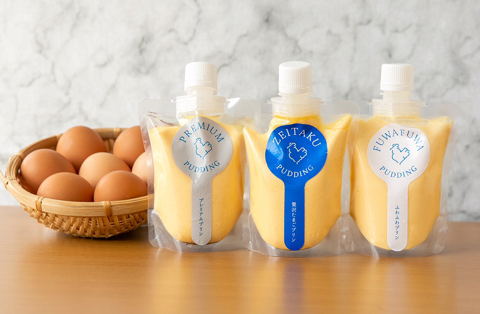 新潟直送計画】たまごやさんのプリン（パウチタイプ） – フェルエッグ