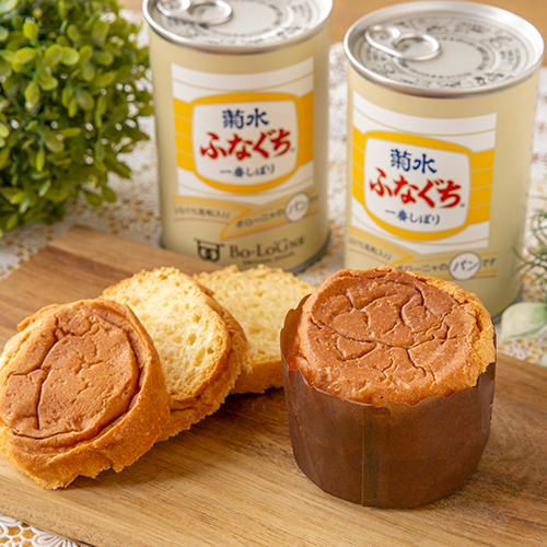 【♪ natsu ♪様】ブリオッシュ　スープ　手作り　菓子パン　惣菜パン 0892-001.jpg