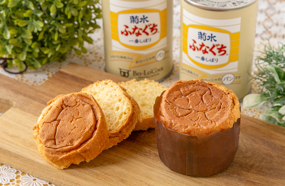 新潟直送計画】ふなぐち酒粕ブリオッシュ（缶詰パン） – KIKUSUI蔵