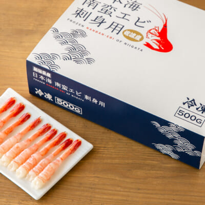 ギフトにも使えるパッケージでお届けします