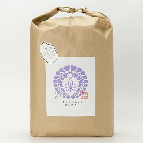 新潟県魚沼産コシヒカリ10kg+富山県産ミルキークィーン10kg 米