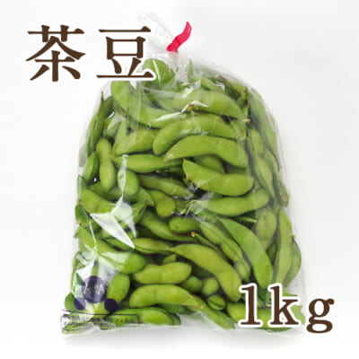 新潟県産 枝豆 茶豆 1kg