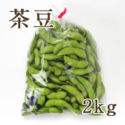 新潟県産 枝豆 茶豆 2kg