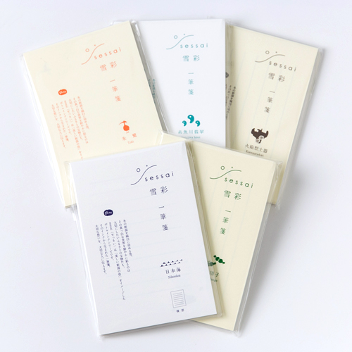 ℃りけい。(どりけい) わだぺん。　直筆イラストミニ色紙　懸賞　当選品 新潟直送計画】雪彩 一筆箋 – 滝沢印刷・文具館タキザワ