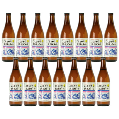 【定期購入】エチゴビール 「こしひかり越後ビール（佐渡ラベル）」500ml 15本