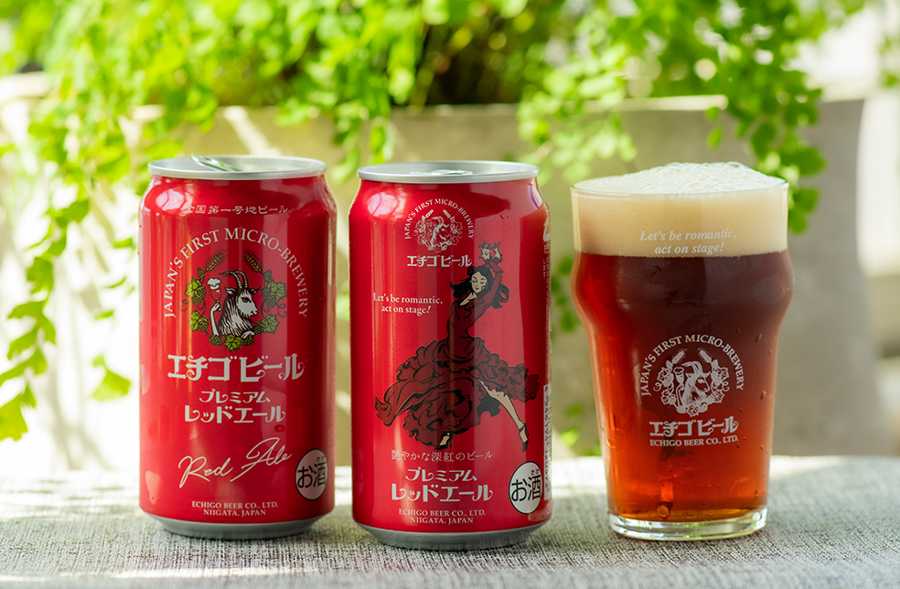 新潟直送計画】エチゴビール「プレミアムレッドエール