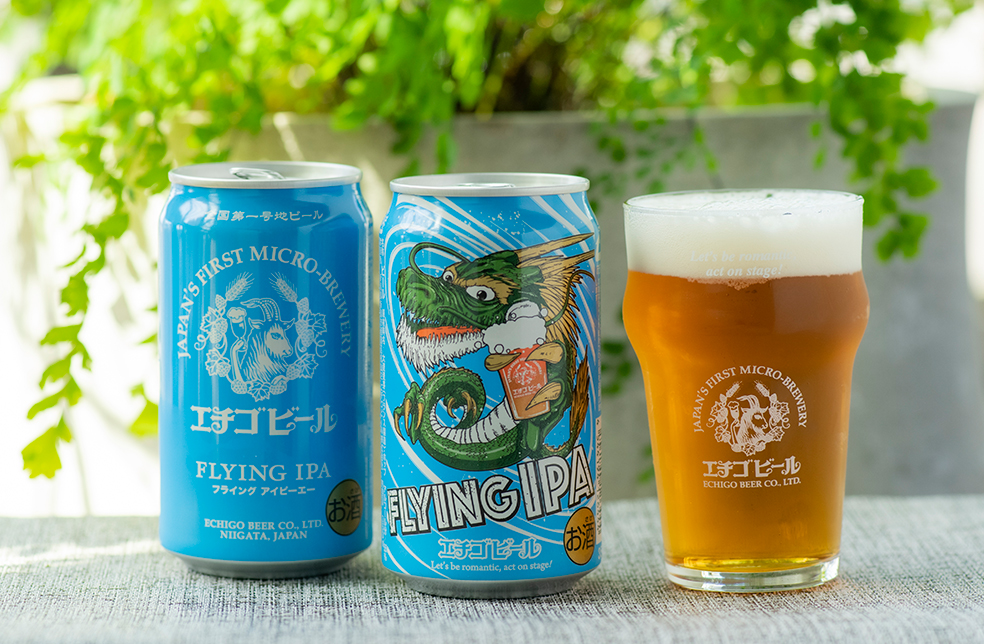 【新潟直送計画】エチゴビール「FLYING IPA（フライング アイピー