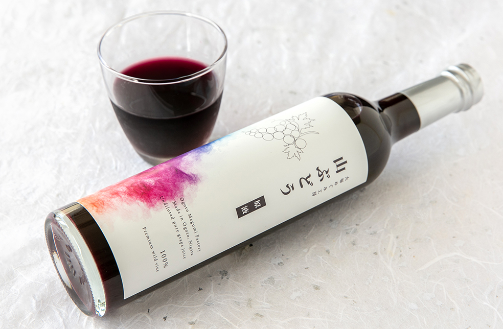 サデミと山葡萄花入 サデミと山葡萄花入