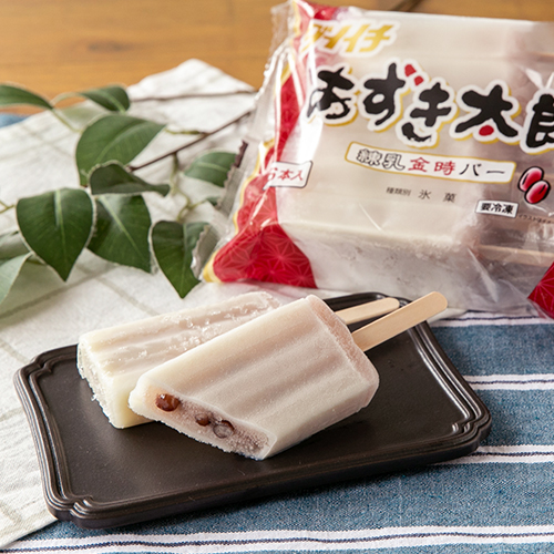 あずき太郎商店 0938-008.jpg