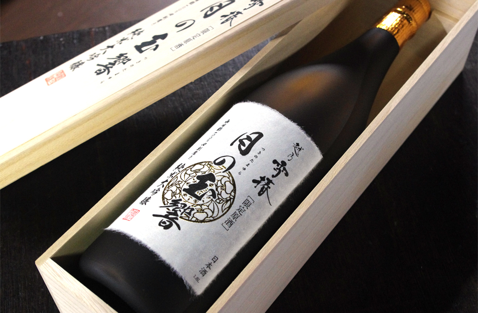 新潟直送計画】越乃雪椿 純米大吟醸原酒 月の玉響 – 雪椿酒造