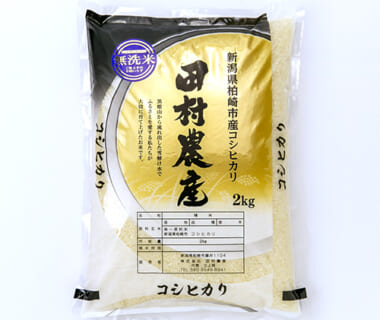 令和5年度米 新潟県産コシヒカリ（特別栽培米・無洗米）