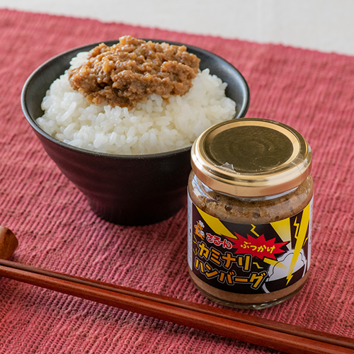 うぃる☆アルミニウム製ケーキサーバー 2個セット-どんぐりのつまみ蓋付き クリスマスケーキ＠ザ・リッツ・カールトン大阪 | スイーツ