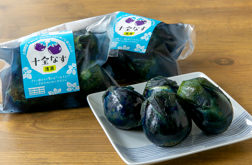 新潟直送計画】十全茄子の浅漬け – （企）川谷もより農産加工所
