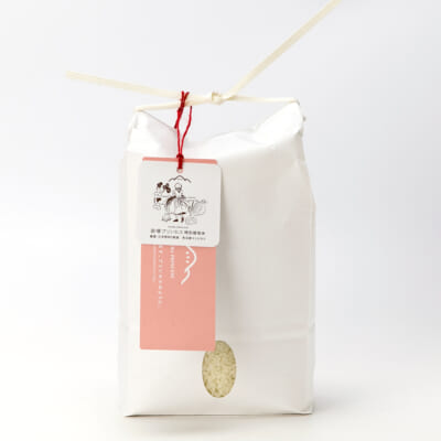 魚沼産コシヒカリ「苗場プリンセス」（特別栽培米）玄米2kg