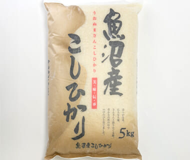 令和7年度米 魚沼産コシヒカリ