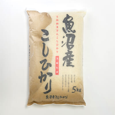 令和7年度米 魚沼産コシヒカリ