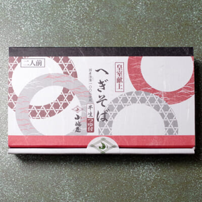 【訳あり】十日町小嶋屋の半生へぎそば 2食入り（つゆ付）