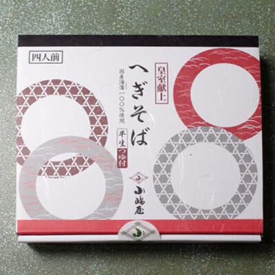 【訳あり】十日町小嶋屋の半生へぎそば 4食入り（つゆ付）