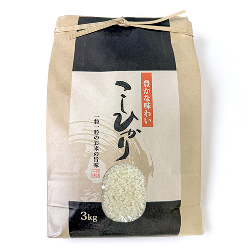 令和7年産新米＊農家力作⭐︎新潟とちおのコシヒカリ精米10kgぴかぴか特別栽培米 令和7年新米・予約】【第2弾】【新潟・とちお産コシヒカリ】豊かな山の