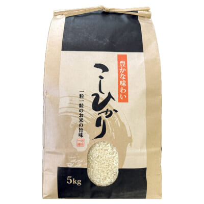 新潟県産コシヒカリ 精米5kg