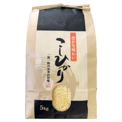 新潟県産コシヒカリ 玄米5kg