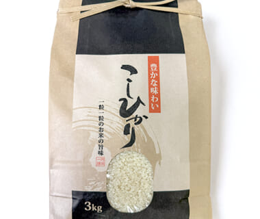 令和7年度米 新潟県産コシヒカリ