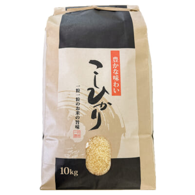 【定期購入】新潟県産コシヒカリ 玄米10kg