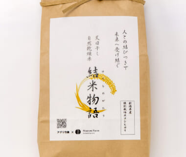 令和7年度米 新潟県産 はざかけ米コシヒカリ